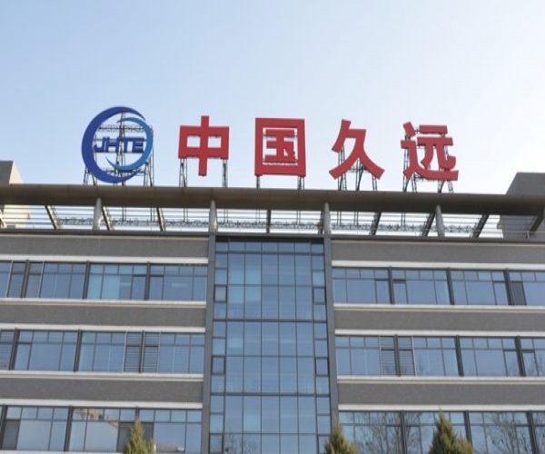 樓頂大樓發光大字